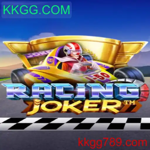 Explorando o Mundo de RacingJoker: Uma Aventura Empolgante no Universo das Corridas