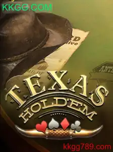 Explorando o Jogo Texas Hold'em: Regras, Estratégias e Atualizações