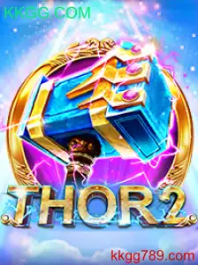 Explorando o Mundo de Thor2 - O Jogo Revolucionário